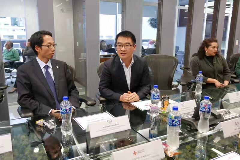 参加中资企业墨西哥联合会活动.jpg