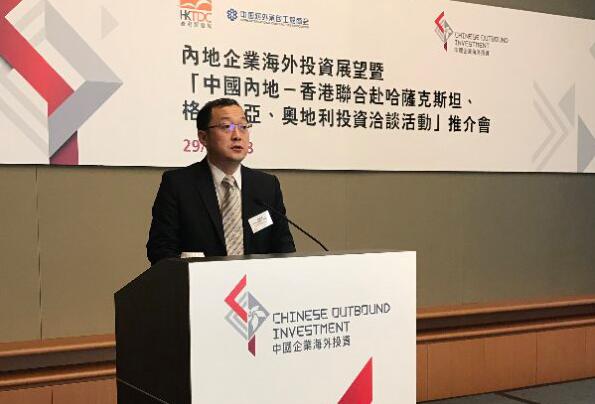 QQ截图20180703104404.jpg
