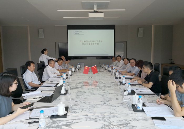 会议照片2.jpg