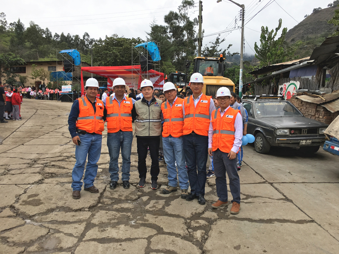 秘鲁万卡班巴公路修缮项目举行开工典礼图片-1.jpg