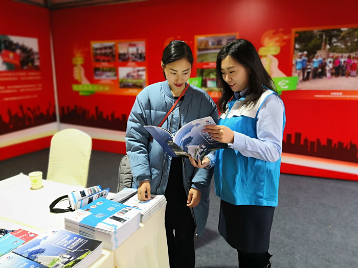 展览展示：市民-4.jpg