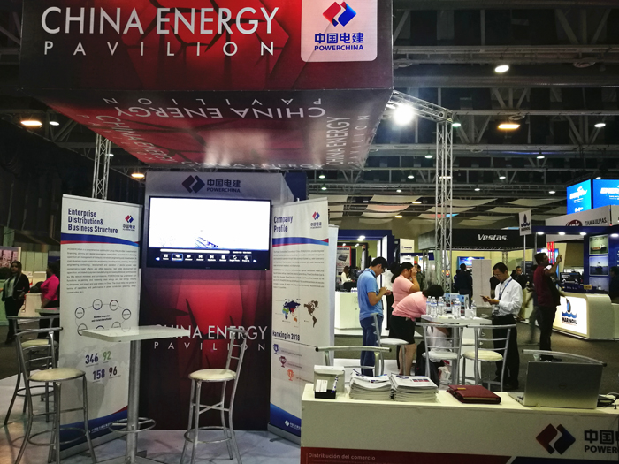 01cq9跳高高参加墨西哥ENERTAM国际能源展会.jpg