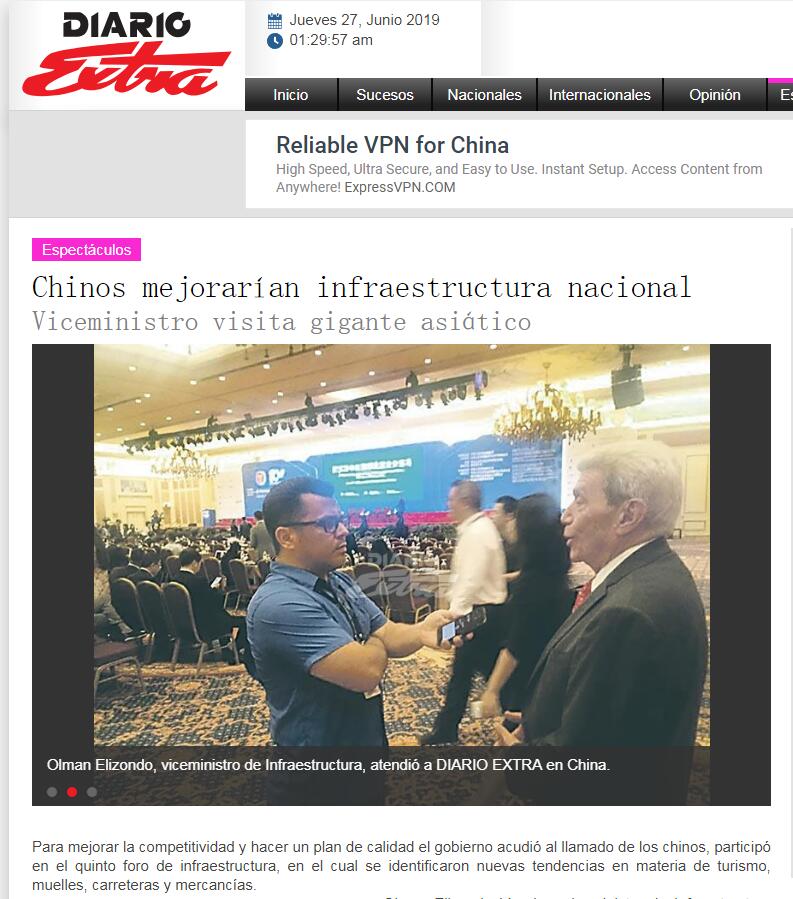 QQ截图20190627152953.jpg
