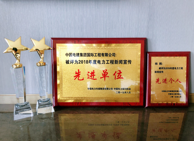 微信图片_20190823132903.jpg