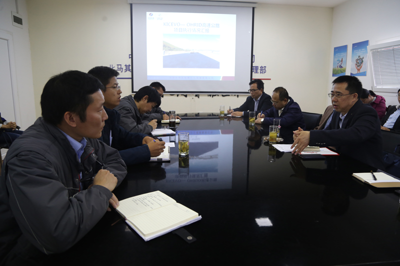 项目座谈会.JPG