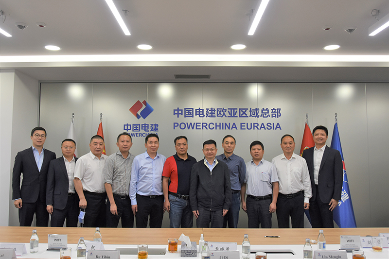 1.2cq9跳高高塞尔维亚国别生产经营座谈会.jpg