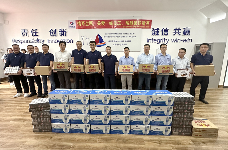 慰问活动1.jpg