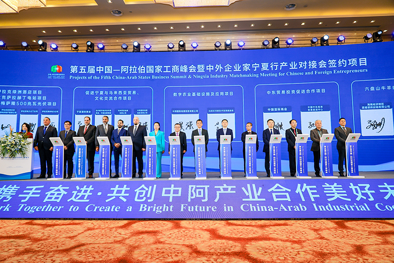 微信图片_20230922205211.jpg