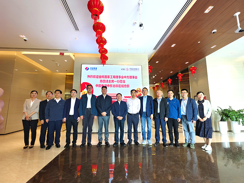 微信图片_20240228111609.jpg
