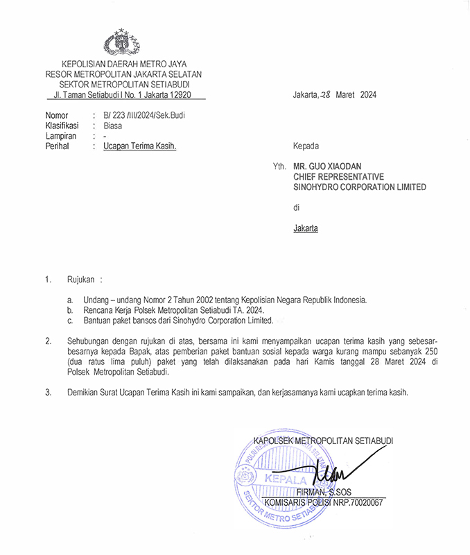 感谢信 - Surat Ucapan terima kasih dari Polsek Metro Setiabudi - 28 Maret 2024.jpg