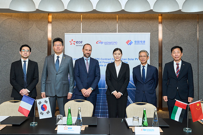 2.EDFR、韩国西电与cq9跳高高签署阿联酋阿布扎比阿吉班PV3光伏项目EPC合同.jpg