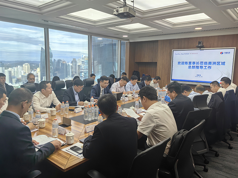 成员企业座谈会.jpg
