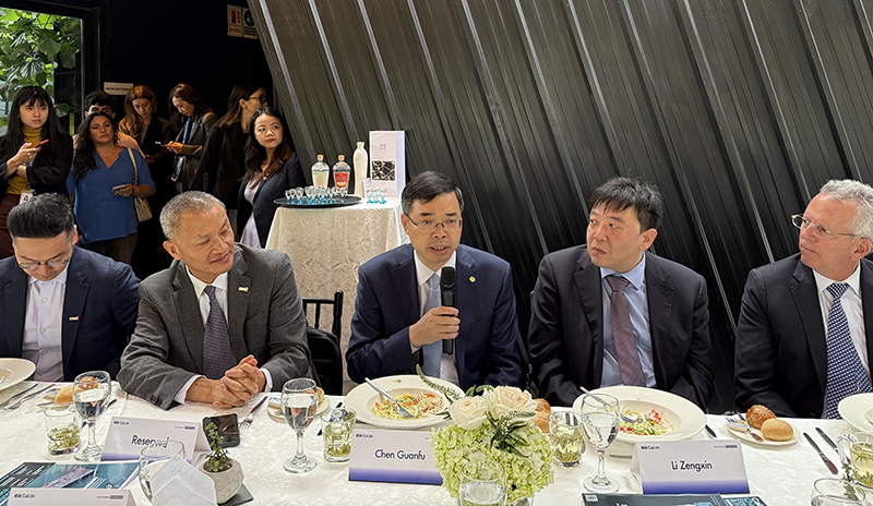2024 APEC财新国际圆桌论坛讲话.jpg
